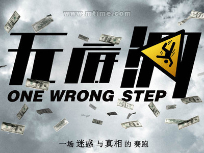 洛克菲勒大学ComputerScienceDiploma